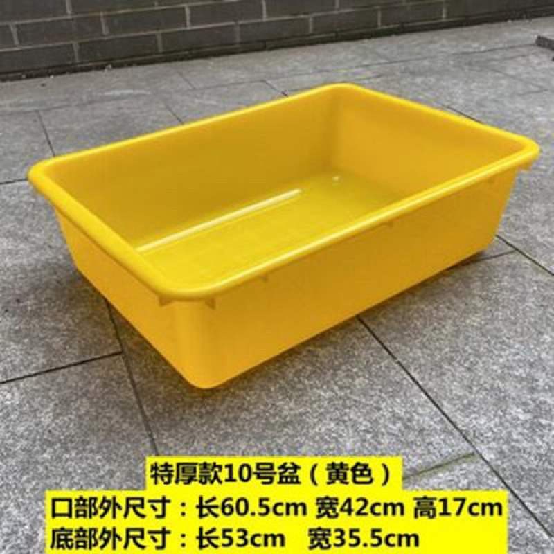 長方形のプラスチックのたらいの家庭用の池の洗面器は白いたらいを大きくします。|undefined