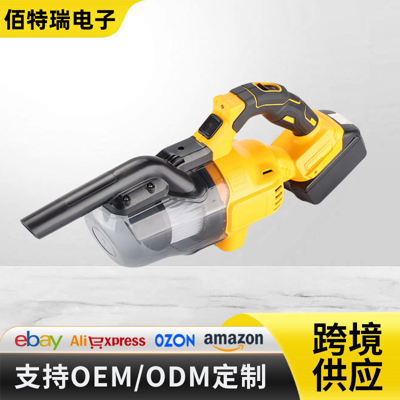 Foreign Trade Vacuum Cleaner Wireless Lithium Electric Household Car Large Suction Industrial Household Multifunctional Portable Vacuum Cleaner Hair Dryer