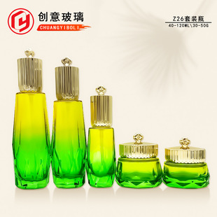 Customized 50/120ml Crown Set Bottle Water Emulsion Essence Glass Spray Bottle 30/50g Eye Cream Face Cream Refill Bottle