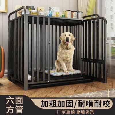 Yuan Yi Dog Cage Large Dog Oversized Dog Cage Medium Dog Small Dog Square Tube Dog Cage Bold Pet Belt Toilet