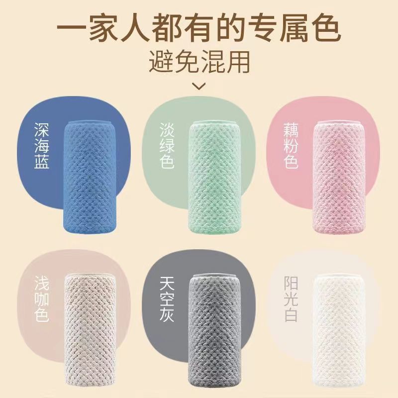 Children's coral soft bath towel for home use for men and women