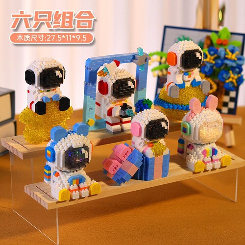 Compatible with Lego tiny particle building blocks, cartoon dolls, ornaments, assembled toys for men, women and children, stall gifts wholesale