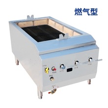 劲恒燃气木炭乳猪炉烧猪炉烤全羊炉烤禽炉烤羊排烤羊腿烤鱼炉烧烤