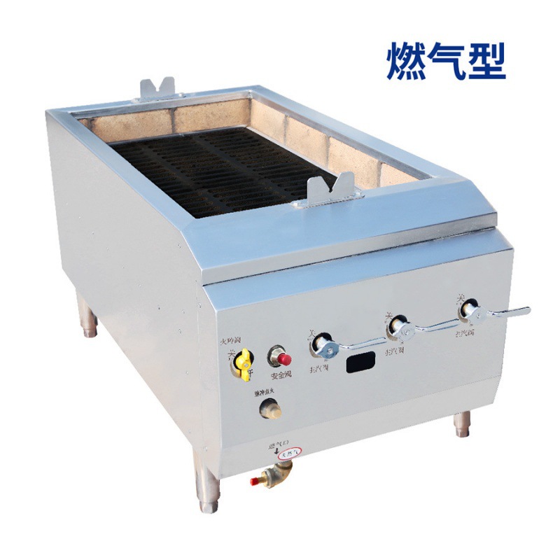 劲恒燃气木炭乳猪炉烧猪炉烤全羊炉烤禽炉烤羊排烤羊腿烤鱼炉烧烤