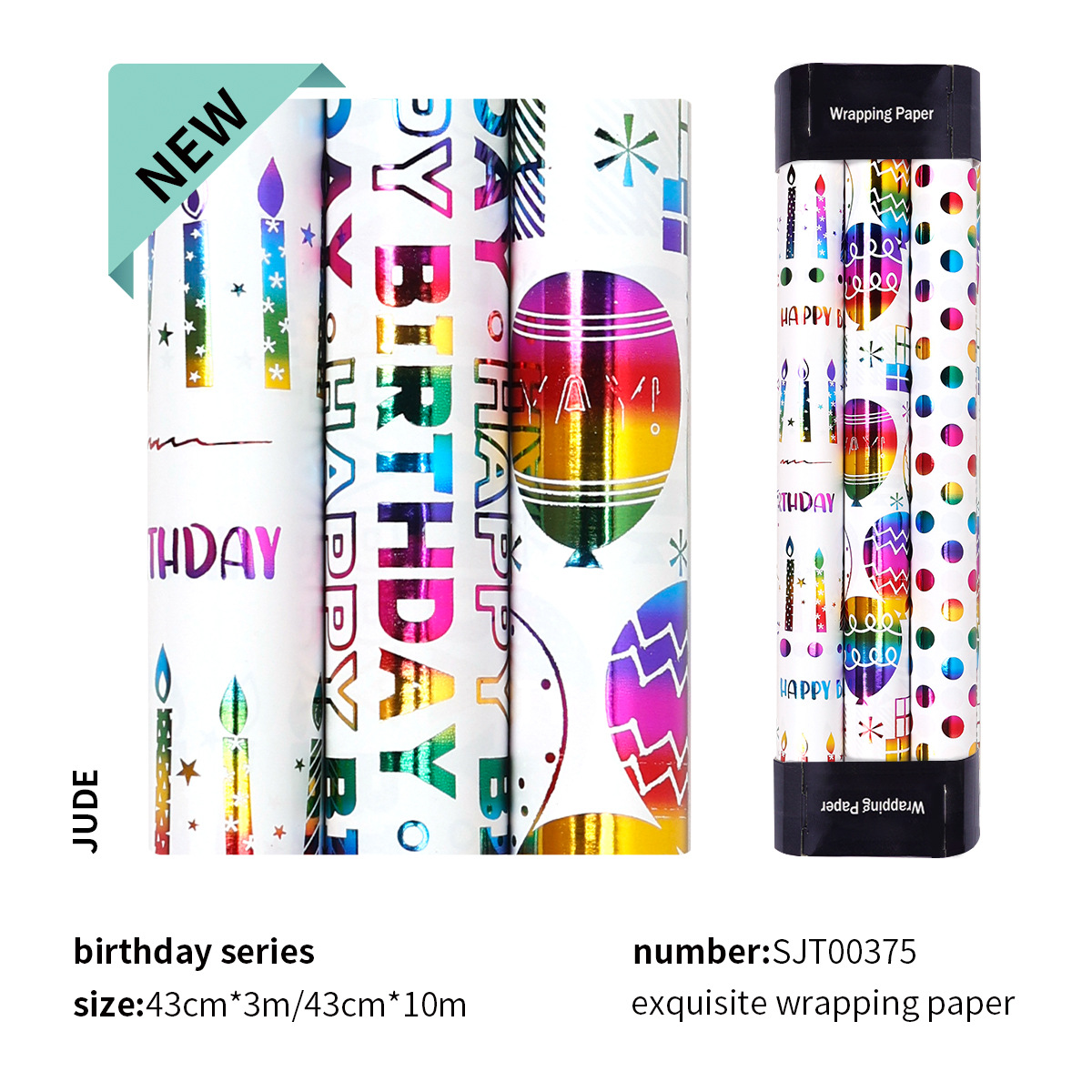 Transfronterizo Amazon para un paquete de regalos de cumpleaños de estampado de color colorido con líneas punteadas de papel de embalaje de regalo de amor