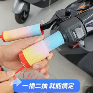 Motorcycle Electric Bicycle Silicone Pull-Out Handlebar Cover, Anti-Sweat, Anti-Slip, Non-Stick Handlebar Cover, Brake Handle Cover