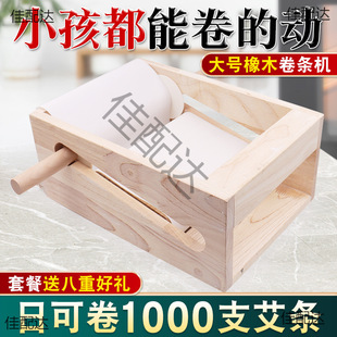 ���q�C�C��늄Ӱ��l���ð��ėl�ֹ���l�C������Cе���������ӹ�