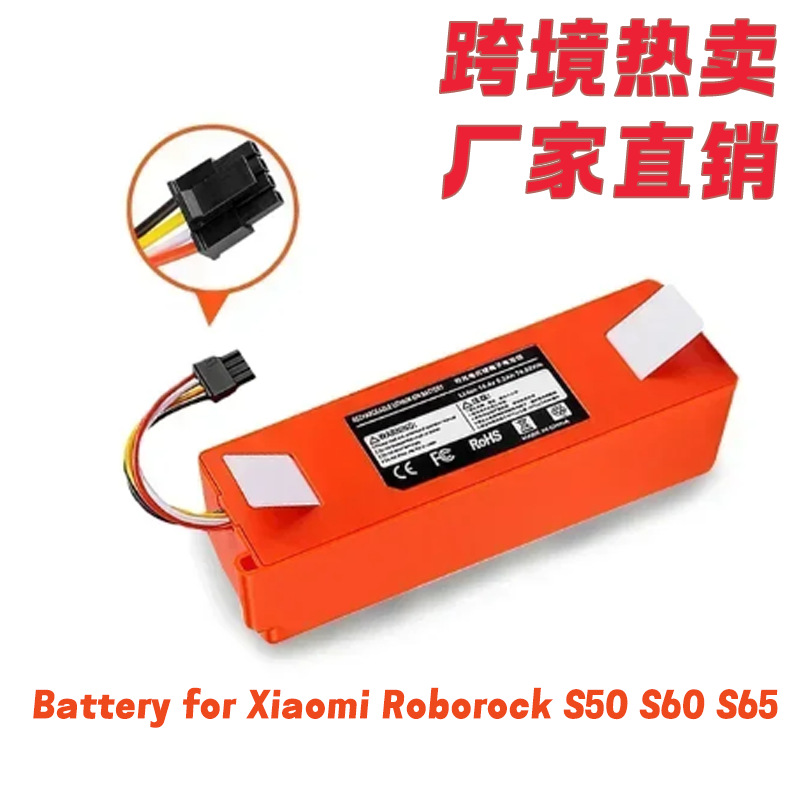 Original BRR - 2P4S - 5200S robot aspirador reemplazo de batería Xiaomi Roborock S55 S60