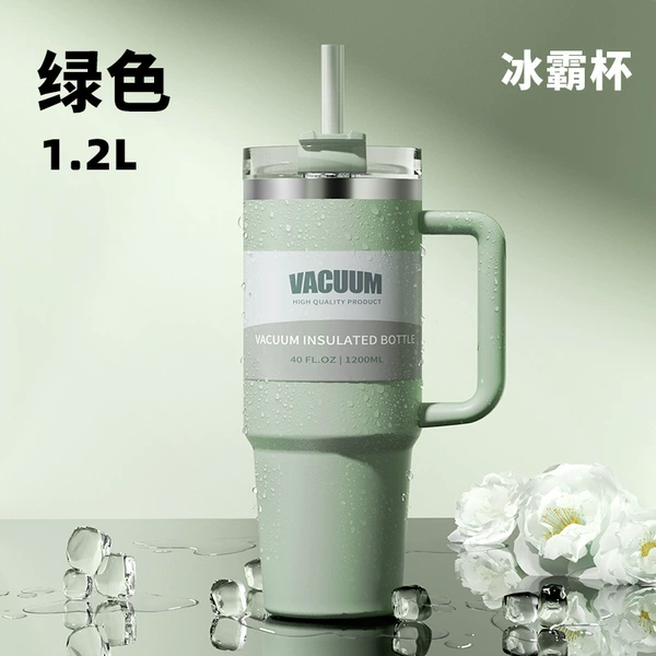 Зелёный (1.2L)