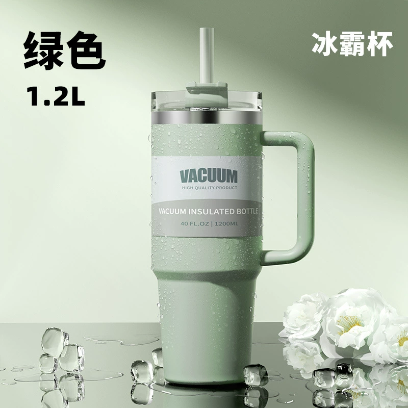 Термоса кофейная вакуумная tumbler, 1,2 л (40 oz), стекло и нержавеющая сталь, большая ручка кружки
