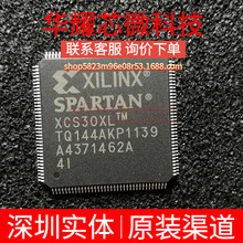 XCS30XL-4TQ144I ȫ��ԭ�b ���bTQFP-144 �ɾ���߉݋����