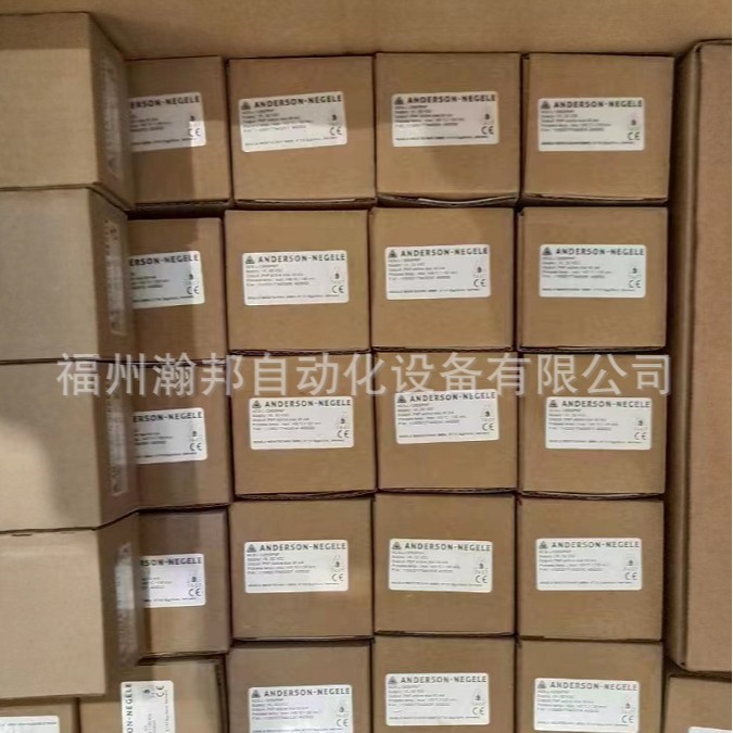 德国 NEGELE安德森耐格 NCS-L-11/50/PNP 液位开关现货