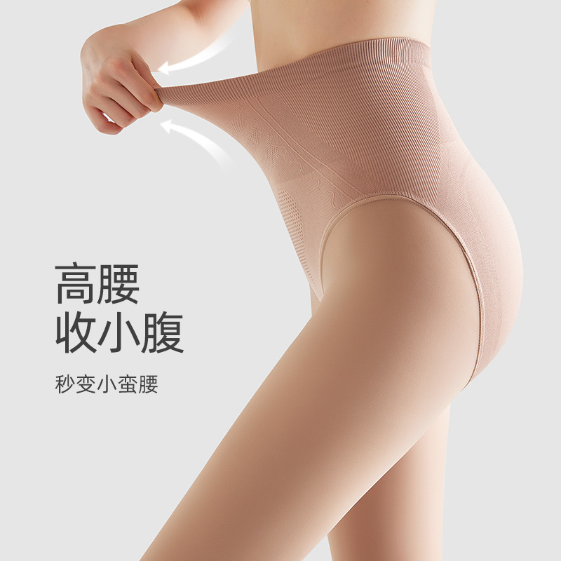 背の高い人向けのエクストラロングウォーターソックス、春と秋のヌードストッキング、レギンス、秋と冬のベルベットの厚みのあるストッキング