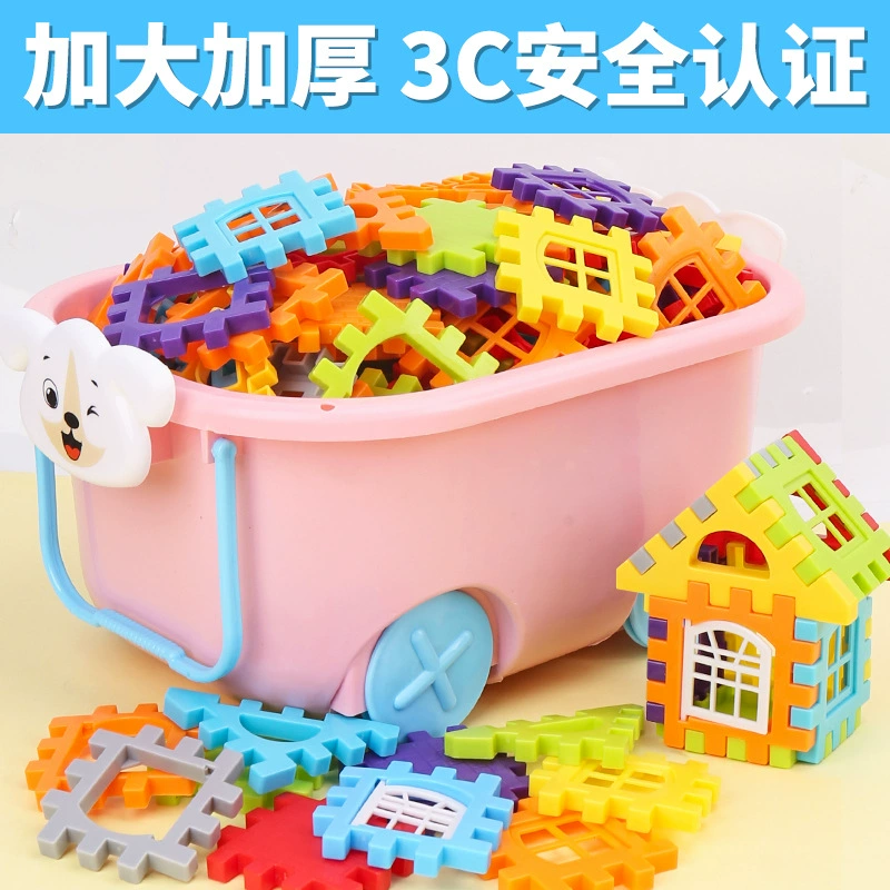 House constructor toy set, DIY educational building kit for boys 3+, multi-piece options