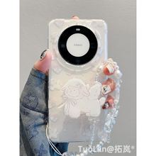 mAmate60pro+֙Cp̰ɫСºY֧mate50pro