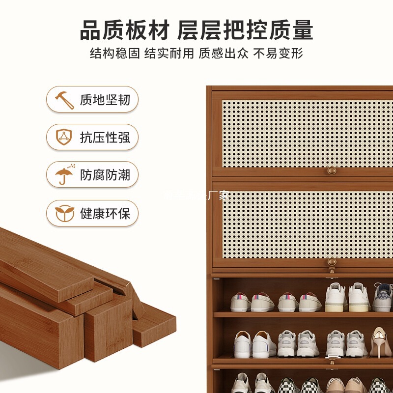 鞋柜家用门口室外多层简易入户收纳楠竹小鞋架子新款2025楼道|undefined
