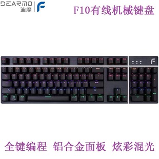 ��ĦF10�о����Cе�I�P�o�_�ɾ���늸��Α�W�ɾW����XUSB����