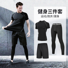 Men's sportswear, new casual men's fitness clothing, quick-drying running training sportswear set