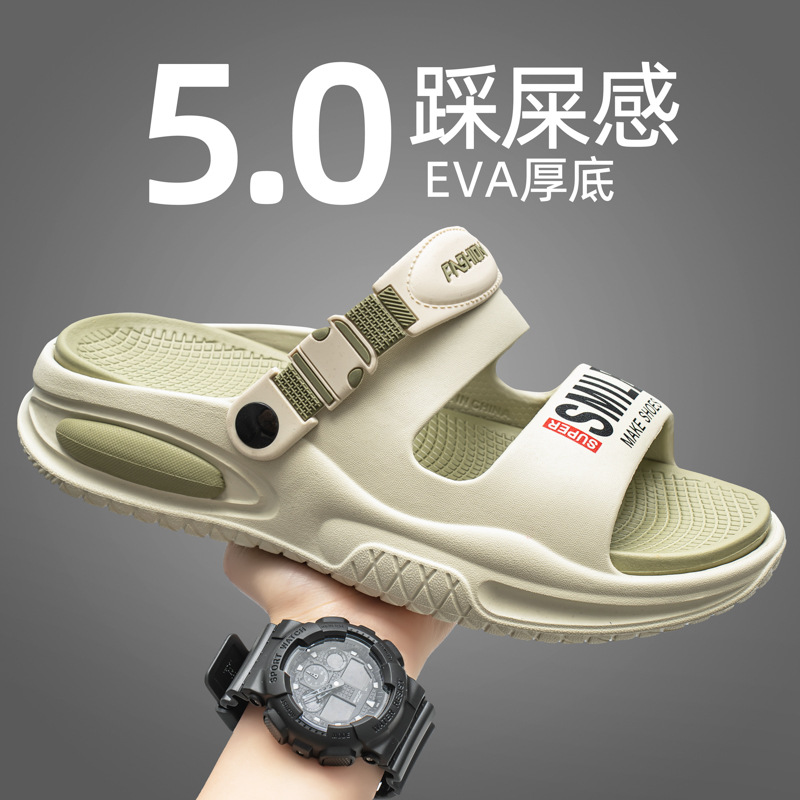 2025 nuevas zapatillas de hombre ropa exterior verano antideslizante plataforma ocio juvenil al aire libre turismo sandalias y zapatillas de playa