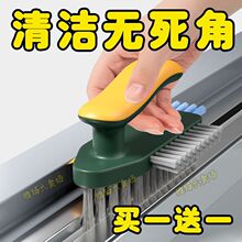 ����ؿpˢ�l���g��ˢ�N��ϴ��̨�l���g����̨���ˮ���R�Ӷ๦��