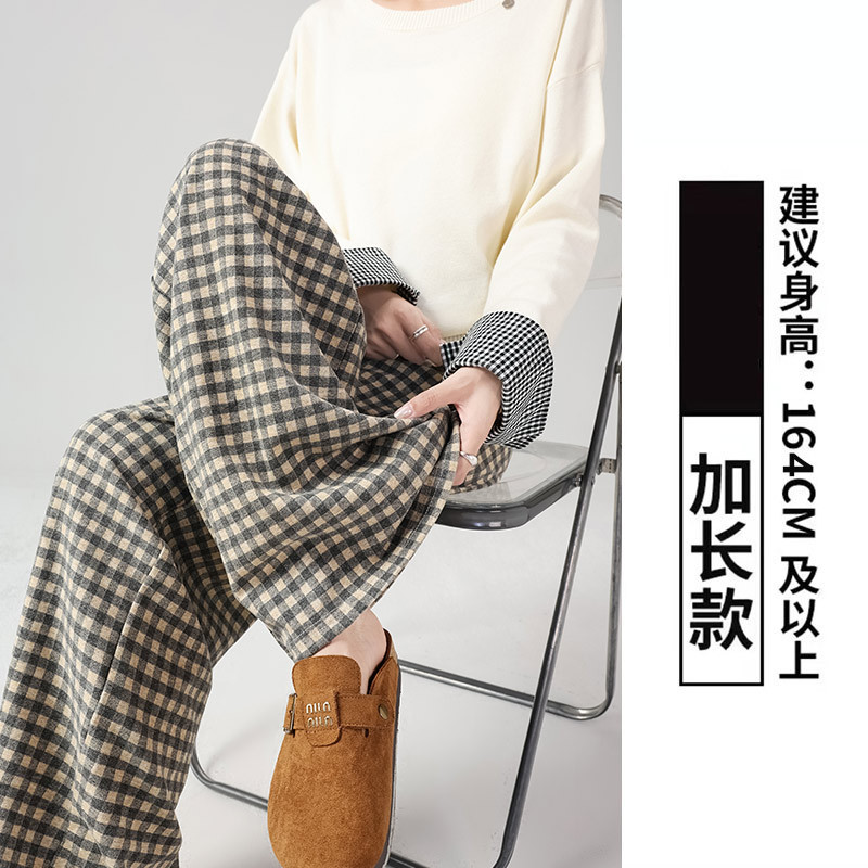 复古格子阔腿裤裤女2025秋季新款高腰休闲宽松拖地慵懒风直筒裤子|undefined