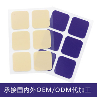 Tiktok-Style Good Night Essential Oil Patch for Home Sleep, Mugwort Plant Essential Oil Patch, Portable Soothing Good Night Patch Wholesale