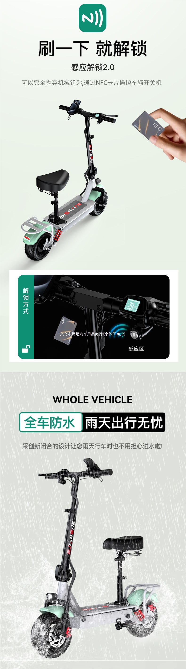 Foldable electric scooter for adults, portable electric vehicle for commuting to work, small portable electric vehicle