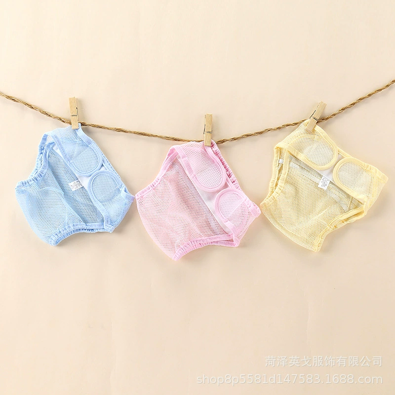 Подгузник мезон фиксированный артефакт Летний дышащий сетчатый мешок для ребенка