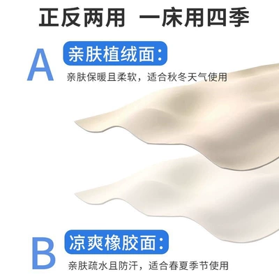 air mattress, in-car travel bed, Vehicle-mounted inflatable bed