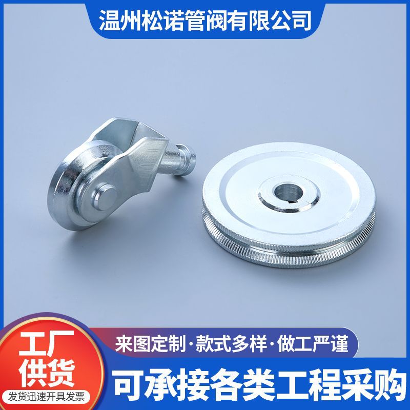 高精度非标精密圆柱齿轮耐磨耐用不锈钢直齿轮机械配件批发小齿轮