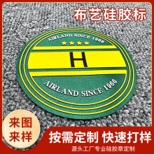 ����o�ϸ��ܲ������Dӡ��ˇ��Ƥ�C��ӡ���ܘ�ܛ�z�����I�˹��z