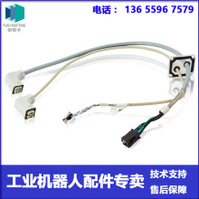 3HAC023754-008 늙C�� ABB�C���� �h�r