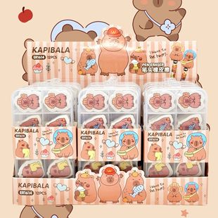 ��Ƥ������Ƥ�������U�Pñ�T�Ĳ����ֵˮ����ͯ������С�W���ľ�