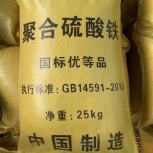 �ۺ������F��ˮ̎���ˮ���������w���ׄ��F؛�S�����l���r�񌍻�