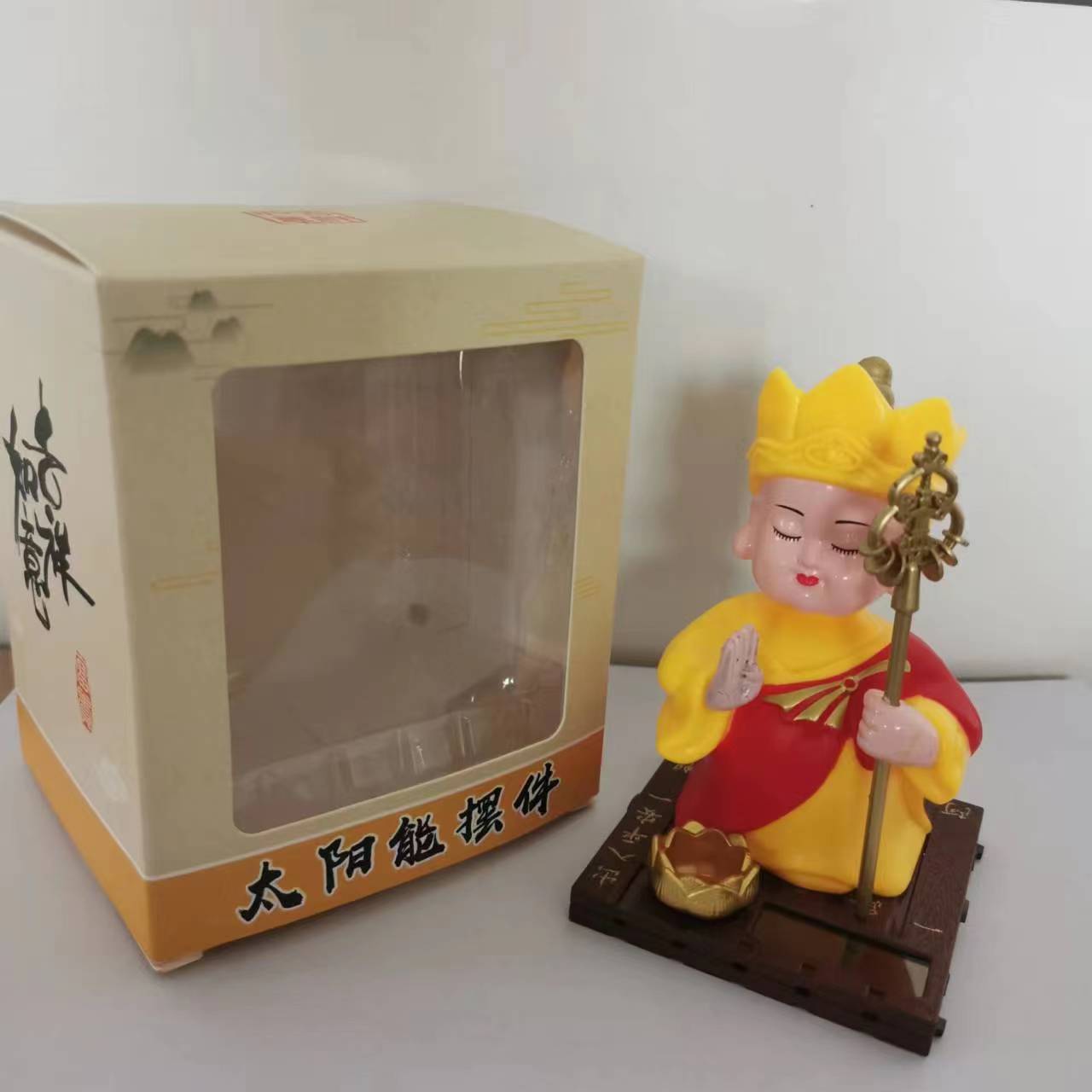 ea8d68c69b8d207e5d61f82152668a