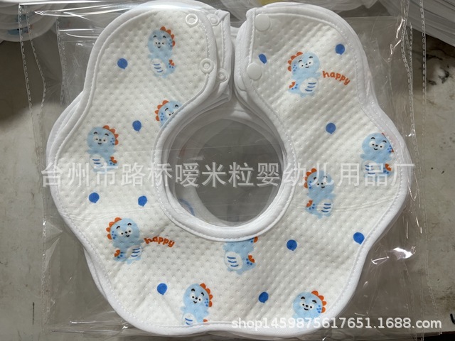 Algodón espacio de algodón capa de aire de dibujos animados lindo babero