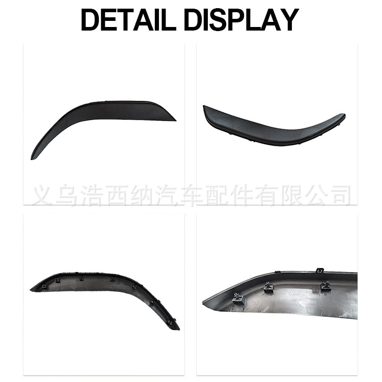 适用于VL卡车高品质卡车备件前挡泥板3175937 20529685 3175938-阿里巴巴