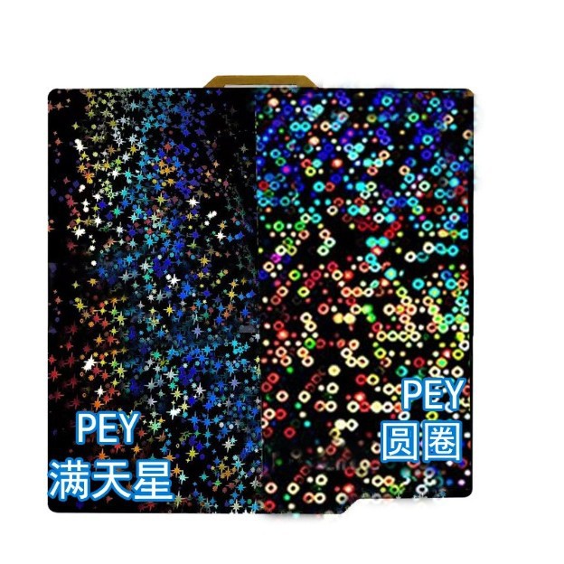 Accesorios de impresión 3D de placa PEI P1S impresora A13D de alta temperatura X1C placa de acero de resorte resistente a la absorción magnética de bambú