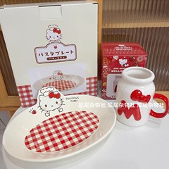 hellokitty餐具吃饭碗碟套装家用盘子高颜值乔迁生日礼物女生礼盒