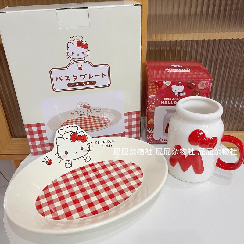 hellokitty餐具吃饭碗碟套装家用盘子高颜值乔迁生日礼物女生礼盒|undefined
