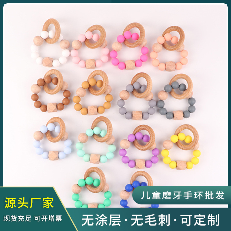 Silicone Fitness Band