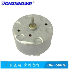 微型电动机;其他泵;真空泵