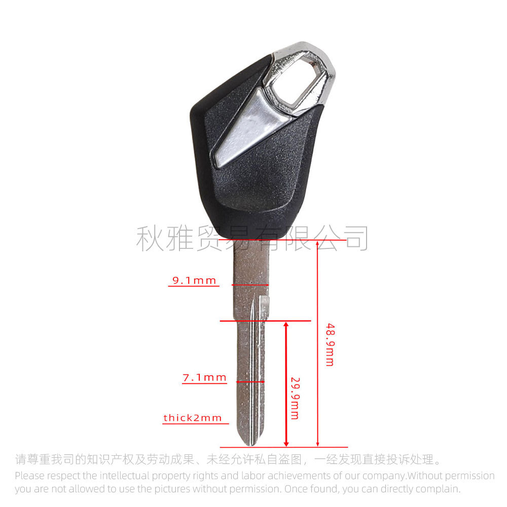 Suitable for Kawasaki motorcycle ninja 250 ninja300/400/650 modified key embryo chip