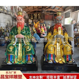 �S�ҹ������~ţ�������ܑ��⾰�^�V���@���R�����T�~ţ�����[��