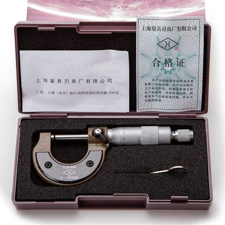 原装SMCT上量外径千分尺S104-101-101 分厘卡镶硬质合金0-25mm