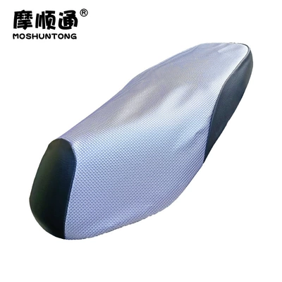 Motorcycle cushion, motorcycle sun protection cushion
