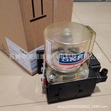 ��VOGEL���BƷ��KFA1-M-W 924��̖늄��S�ͱ� ������֬ע�ͱ�