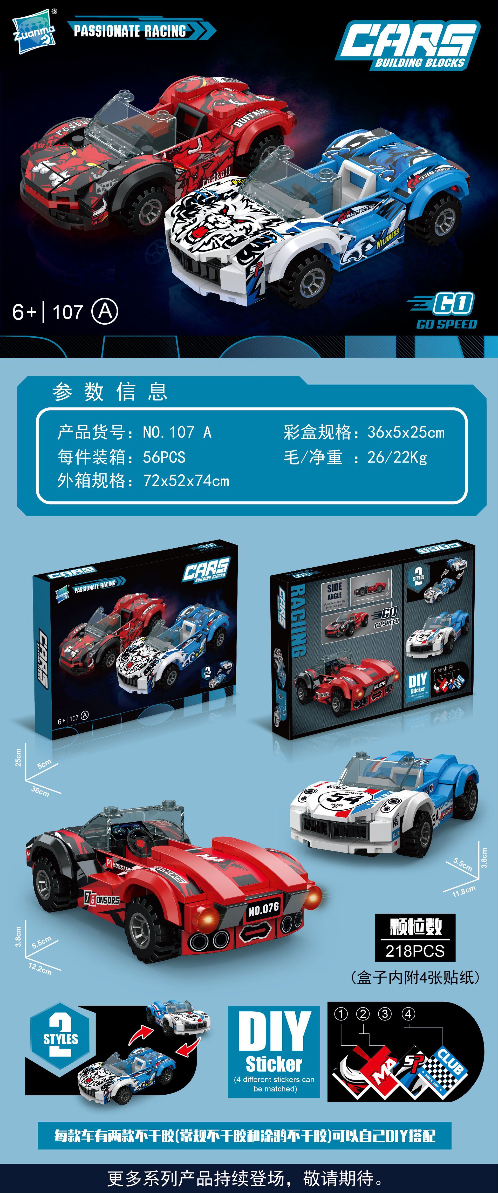 微信图片_20230225141114