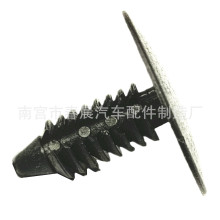 树形铆钉汽车铆钉塑胶拉钉塑料铆钉汽车倒刺卡扣 尼龙扣 工厂批发