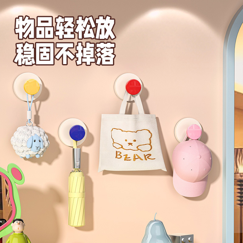 Dopamine Suction Cup Hook, Punch-Free Clothes Hook, Wall-Mounted Bathroom Strong Load-Bearing Sticky Hook, Traceless Bathroom Hook
